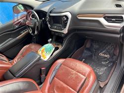 جی ئێم سی ئەکادیا